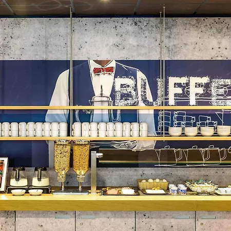 Ibis Budget Ferrand - Le Brezet - Aeroport