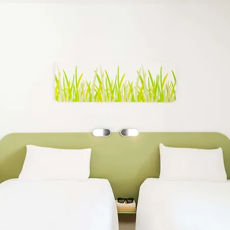 Ibis Budget Ferrand - Le Brezet - Aeroport 2*
