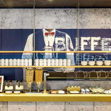 酒店 Ibis Budget Ferrand - Le Brezet - Aeroport